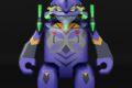 ヱヴァンゲリヲン新 BRICKROID エヴァンゲリオン第13号機 アニメイトで
2026年05月発売