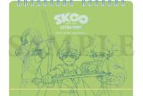 SK∞ エスケーエイト オリジナル卓上カレンダー　2025年9月始まり アニメイトで
2025/09/19 発売