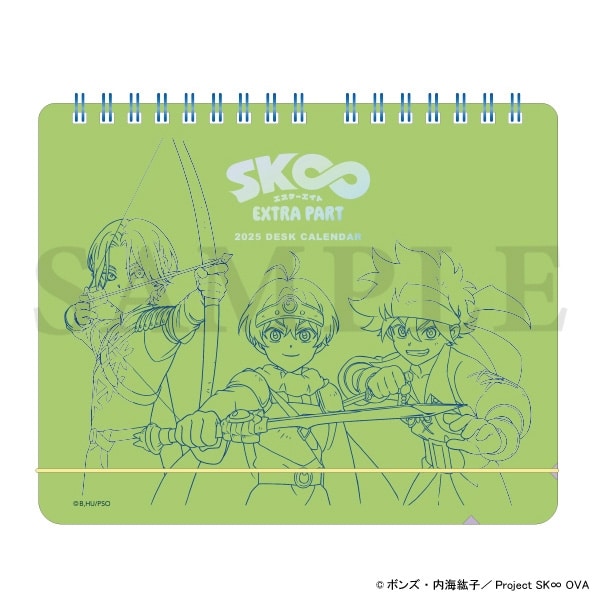 SK∞ エスケーエイト オリジナル卓上カレンダー　2025年9月始まり アニメイトで
2025/09/19 発売