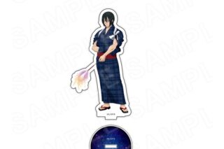 炎炎ノ消防隊  描き下ろしアクリルスタンド 新門 紅丸
 
2025年10月発売