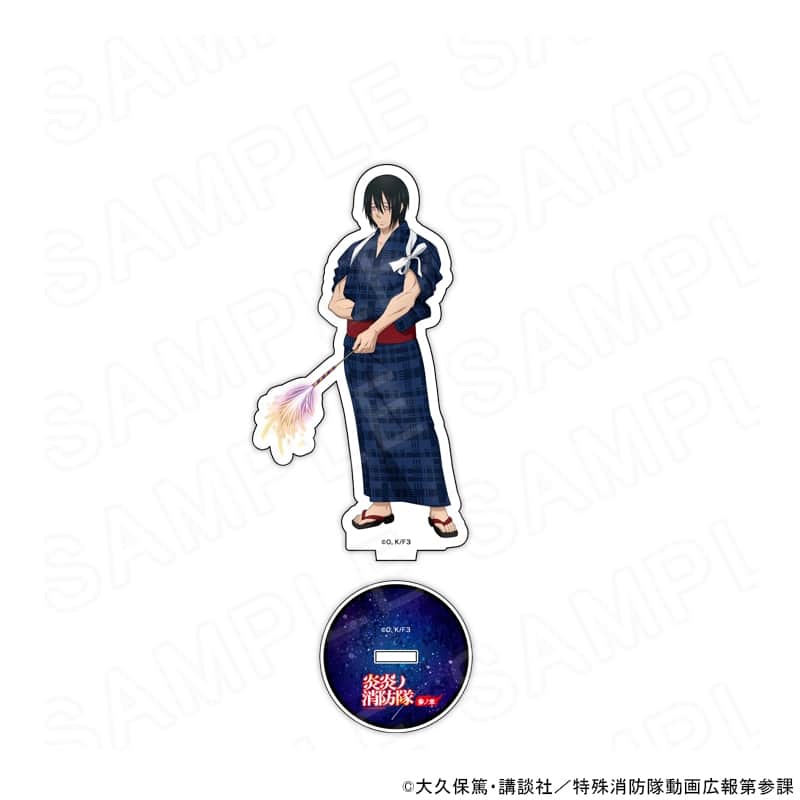 炎炎ノ消防隊  描き下ろしアクリルスタンド 新門 紅丸
 
2025年10月発売