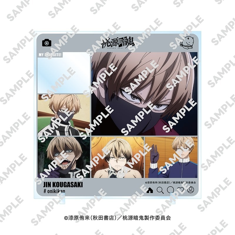 桃源暗鬼 きゃらinスタンド 皇后崎 迅
 
2026年03月発売