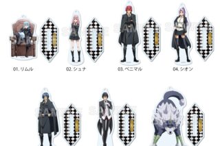 転スラ 六角形アクリルスタンドキーホルダー /01 第1弾(全7種)【再販】
 
2025年12月中旬発売
で取扱中