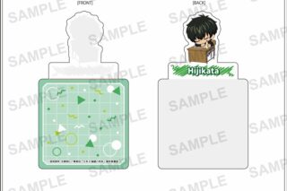 3年Z組銀八先生 スタンディコースター 土方十四郎
 
2026年01月発売