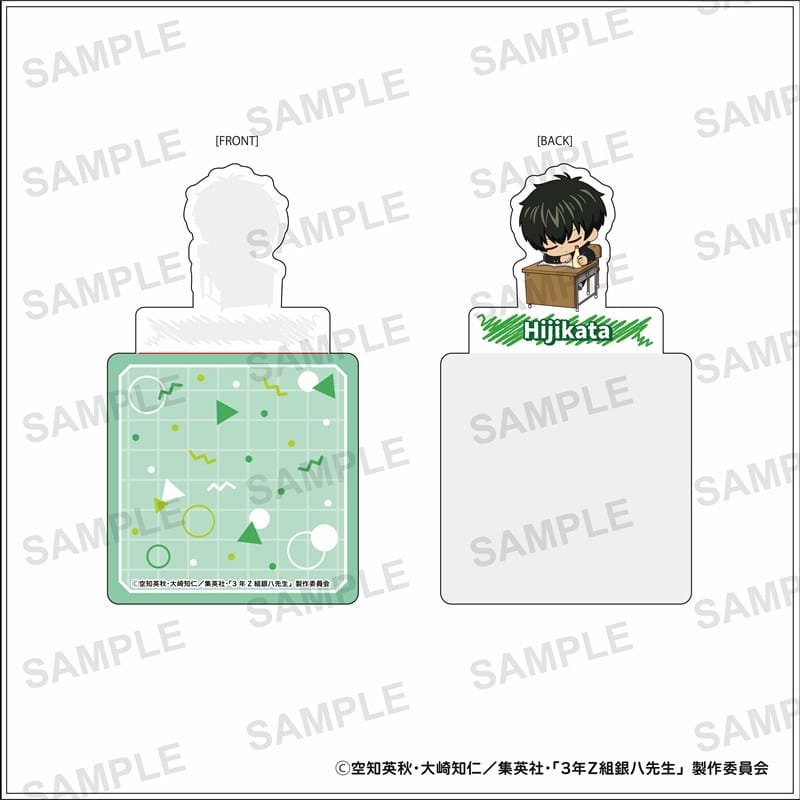 3年Z組銀八先生 スタンディコースター 土方十四郎
 
2026年01月発売