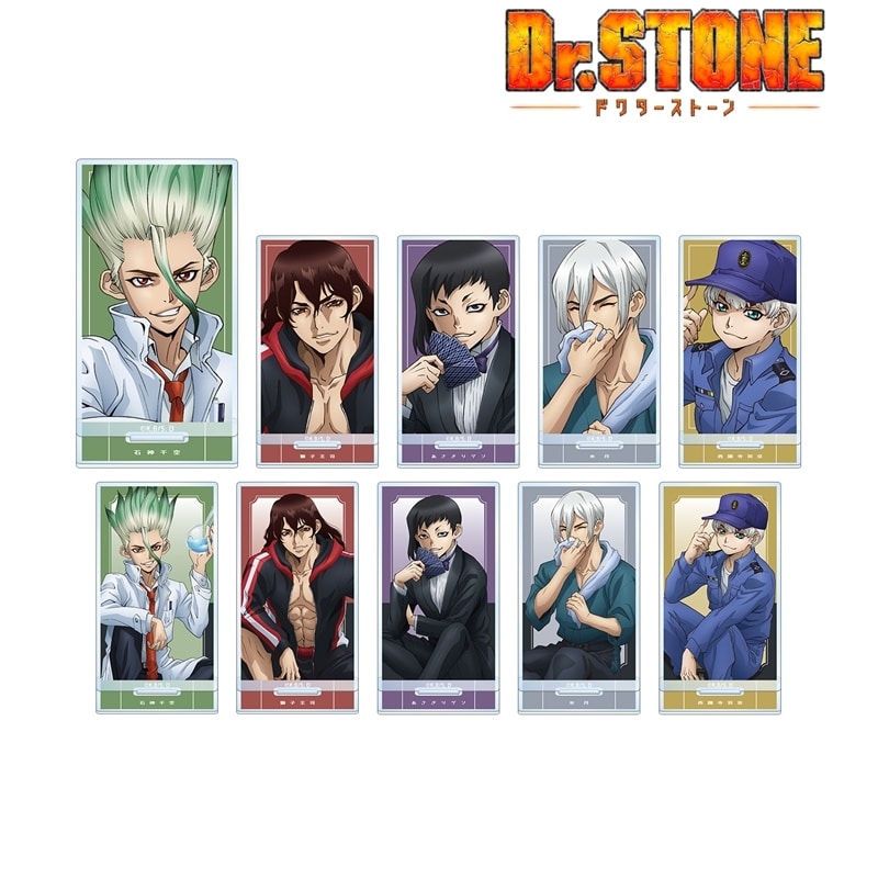Dr.STONE 描き下ろしイラスト 石化前ver. トレーディングアクリルスタンド【再販】
 アニメイトで
2026/02/07 発売