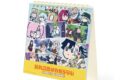 【カレンダー】アニメ「Fate/Grand Order 藤丸立香はわからない」 場面写日めくりカレンダー【再販】
 アニメイトで
2025/11/17 発売