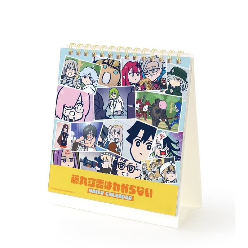 【カレンダー】アニメ「Fate/Grand Order 藤丸立香はわからない」 場面写日めくりカレンダー【再販】
 アニメイトで
2025/11/17 発売