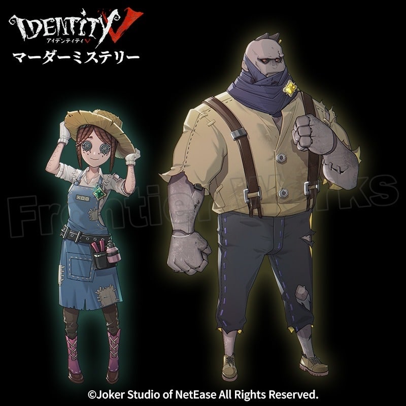 Identity V Relive mystery エマ&レオ
 アニメイトで
2025/06/28 発売