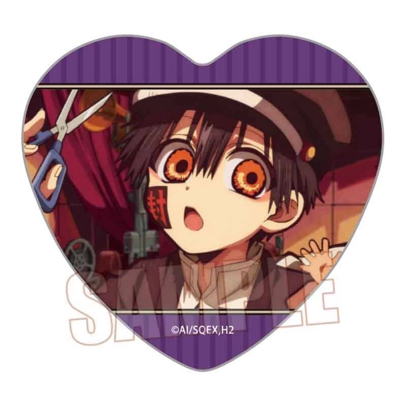 放課後少年花子くん メモリーズハート缶バッジ Part2 つかさB アニメイトで
2025年12月 下旬 発売予定