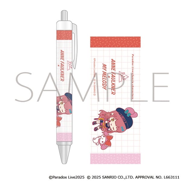 Paradox Live ボールペン/アン・フォークナー×マイメロディ　サンリオキャラクターズ
 
2025年11月28日発売
で取扱中 (アニメイト)