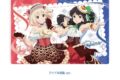 お好み焼き ゆかり×リコリス・リコイル (リコリコ) ラバーマット アイドル衣装ver.
 
2026年02月発売
で取扱中 (アニメイト)