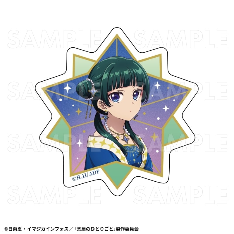 薬屋のひとりごと 星空 ver. ダイカットステッカー【猫猫】
 
2026年02月下旬発売