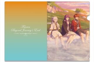 TV葬送のフリーレン クリアファイル Ver.2 デザイン05(集合/A)
 
2026年01月下旬発売
で取扱中 (アニメイト)