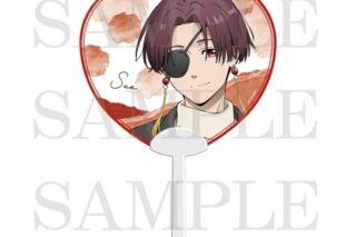 ウィンドブレイカー (ウィンブレ) Season 2 クリアうちわ(蘇枋隼飛)
 
2026年02月発売