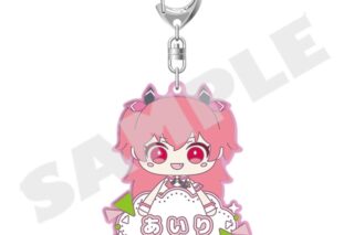 プロセカ マイセカイ ネームキーホルダー “桃井 愛莉のぬいぐるみ”
 
2026年4月25日発売