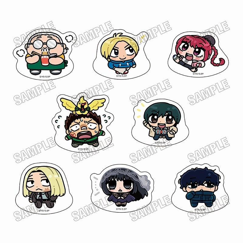 【30%OFF】サカモトデイズ 描き起こしゆらゆらアクリルブロックコレクション 
2025年09月発売