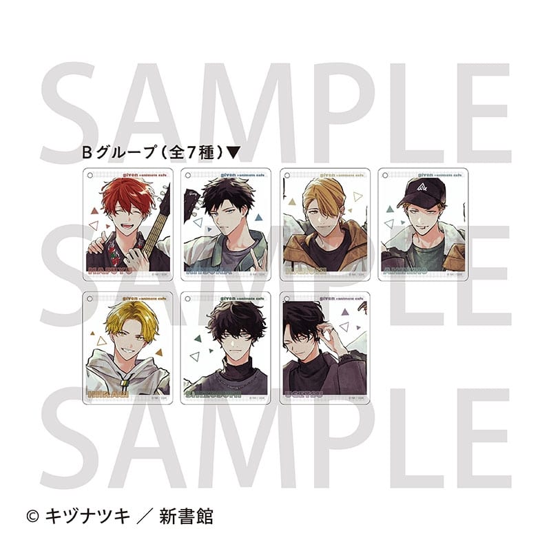 ギヴン トレーディング CoLotta(R) Bグループ[アニメイトカフェコラボ]
 
2026年01月中旬発売
で取扱中