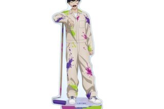 怪獣8号 描き下ろし 保科宗四郎 ペイントスタイルver. BIGアクリルスタンド
 
2026年2月27日発売
で取扱中