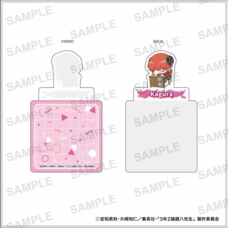 3年Z組銀八先生 スタンディコースター 神楽
 
2026年01月発売