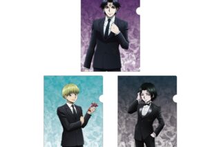 ハンターハンター 描き下ろし スーツ(戦闘後)ver. A4クリアファイル3枚セット
 アニメイトで
2025/12/06 発売