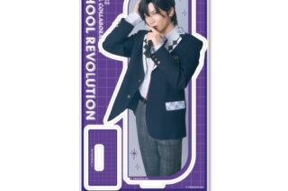 2.5次元ダンスライブ「ツキウタ。」ステージ第15幕「SCHOOL REVOLUTION 月野学園物語-百年アオハル-  アクリルスタンド<2.睦月 始>
 アニメイトで
2026年01月下旬発売