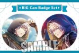 うたプリ BIG缶バッジセット「Assassin Duo[黒崎蘭丸]」 アニメイトで
2026年02月 中旬 発売