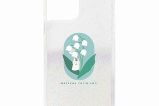 【ポイント還元(20%)】夏目友人帳 arti-mate グリッターiPhoneケース 5月のニャンコ先生 フラワーモチーフver.(対象機種/iPhone 14 Pro Max)[アニメイト限定]
 
2024年11月20日発売