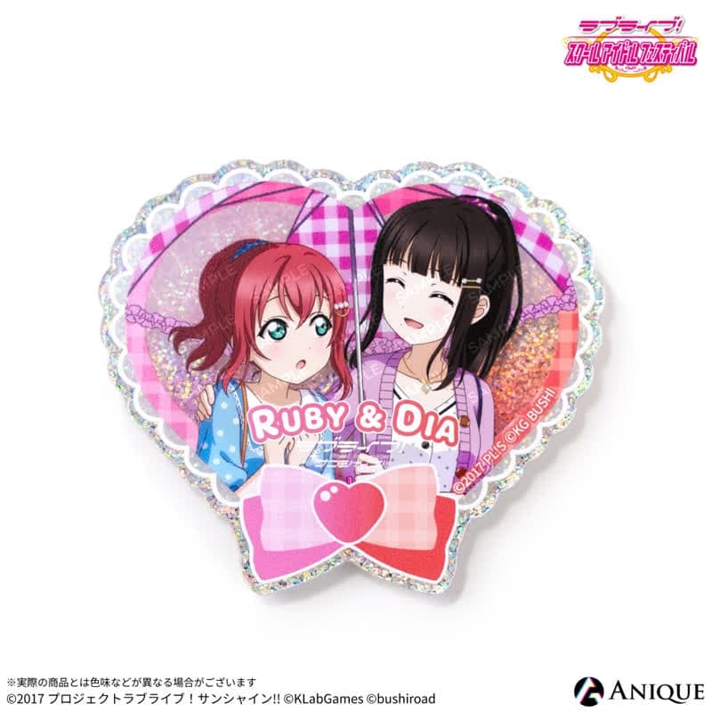 【ポイント還元(20%)】ラブライブ!スクールアイドルフェスティバル 雨の日編(黒澤 ルビィ・黒澤 ダイヤ) グリッターアクリルバッジ
 
2025年10月下旬発売