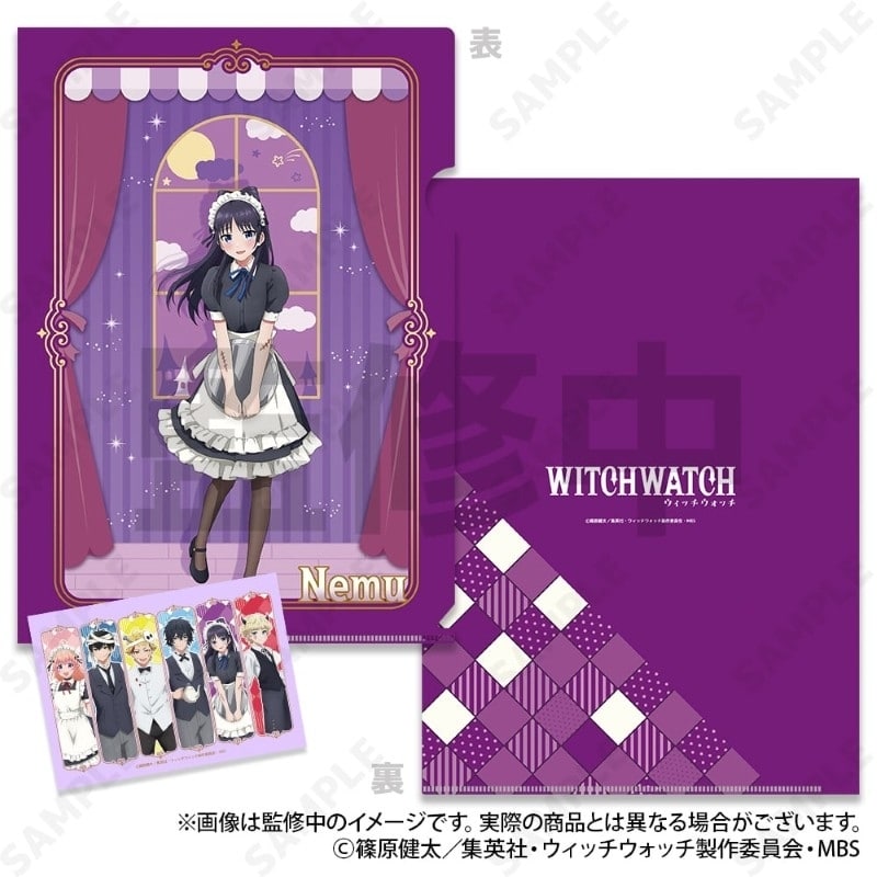 TVアニメ『ウィッチウォッチ』 クリアファイル&ブロマイドセット 5.宮尾音夢 [ホーンテッドカフェ]
 
2026年02月下旬発売