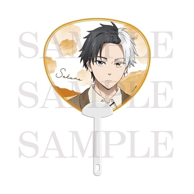 ウィンドブレイカー (ウィンブレ) Season 2 クリアうちわ(桜 遥)
 
2026年02月発売