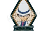 名探偵コナン ステッカー 怪盗キッド
 
2026年01月下旬発売