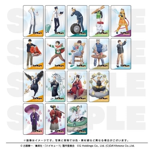 ハイキュー!! TOUCH THE DREAM クリアカードコレクション【全17種】
 
2025年12月上旬発売
で取扱中