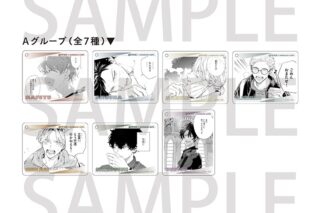 ギヴン トレーディング CoLotta(R) Aグループ[アニメイトカフェコラボ]
 
2026年01月中旬発売
で取扱中