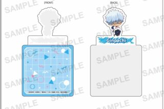 3年Z組銀八先生 スタンディコースター 坂田銀八
 
2026年01月発売