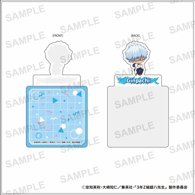 3年Z組銀八先生 スタンディコースター 坂田銀八
 
2026年01月発売