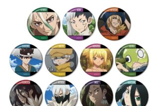 Dr.STONE トレーディング場面写缶バッジ vol.2【再販】
 アニメイトで
2026/02/07 発売