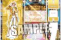 うたプリ ジオラマアクリルスタンド Promise of Song Ver.「四ノ宮那月」 アニメイトで
2026年02月 中旬 発売