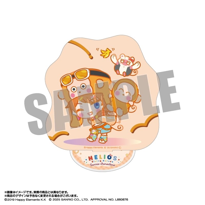 エリオスライジングヒーローズ×サンリオキャラクターズ アクリルスタンド 14.ビリー・ワイズ×おさるのもんきち なかよしポップコーデver. アニメイトで
2026年04月発売