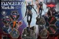 アルティメットジオラママスターライン 『ヱヴァンゲリヲン新』 エヴァンゲリオン Mark.06 (Concept by Josh Nizzi) アニメイトで
2027年04月発売