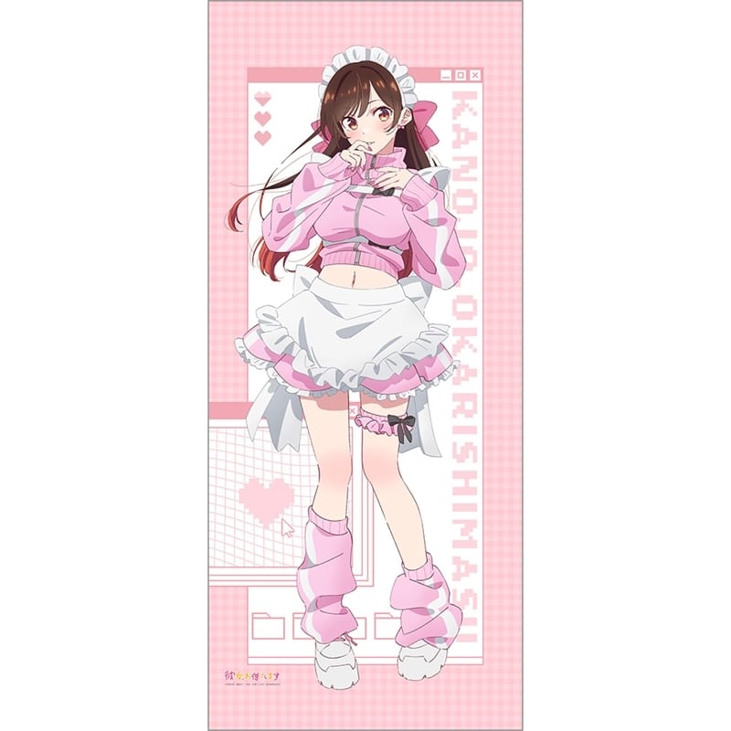 彼女、お借りします (かのかり) 描き下ろし特大タペストリー(水原千鶴/ジャージメイド)
 
2025年12月発売