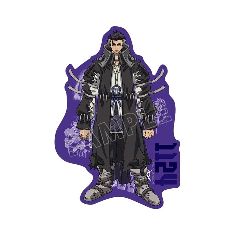 ガチアクタ ゾディル ダイカットステッカー
 
2026年3月7日発売