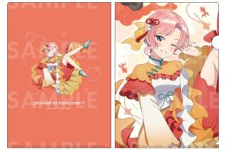 『五等分の花嫁*』金魚絢爛 クリアファイル【中野一花A】
 
2026年03月下旬発売
で取扱中 (アニメイト)