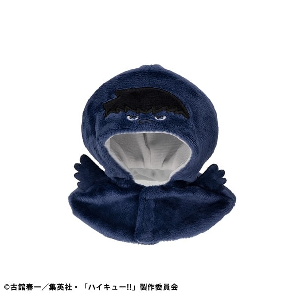 るかっぷ ポンチョ ハイキュー!! カゲガラス
 アニメイトで
2025年12月発売