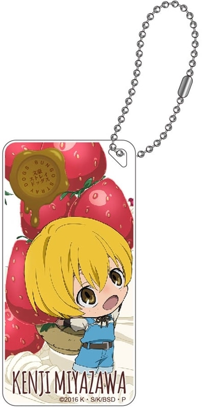 文豪ストレイドッグス (文スト) ドミテリアKC 宮沢賢治SD【再販】
 
2025年10月発売
で取扱中