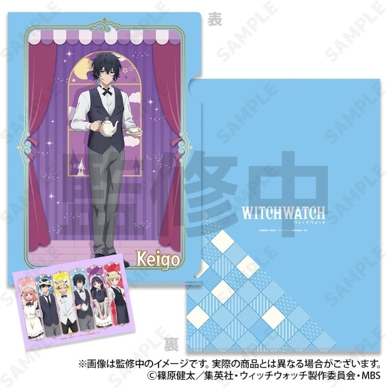 TVアニメ『ウィッチウォッチ』 クリアファイル&ブロマイドセット 4.真神圭護 [ホーンテッドカフェ]
 
2026年02月下旬発売