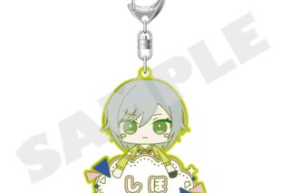 プロセカ マイセカイ ネームキーホルダー “日野森 志歩のぬいぐるみ”
 
2026年4月25日発売