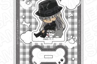 名探偵コナン アクリルスタンド ジン デフォルメいぬ ver.2
 
2026年02月発売