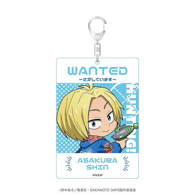 サカモトデイズ 【ミニキャラ】アクリルキーホルダー朝倉シン 
2025年08月下旬発売