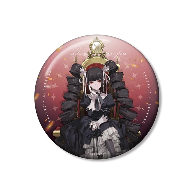 ダンガンロンパシリーズ およさんイラスト セレスティア・ルーデンベルク 玉座ver. 100mm缶バッジ
 
2026年2月14日発売